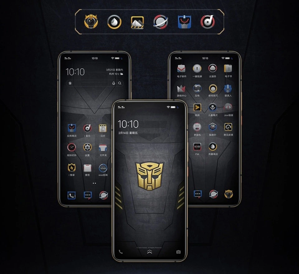 vivo iQOO 3 — Detalle del Módulo de Cámaras