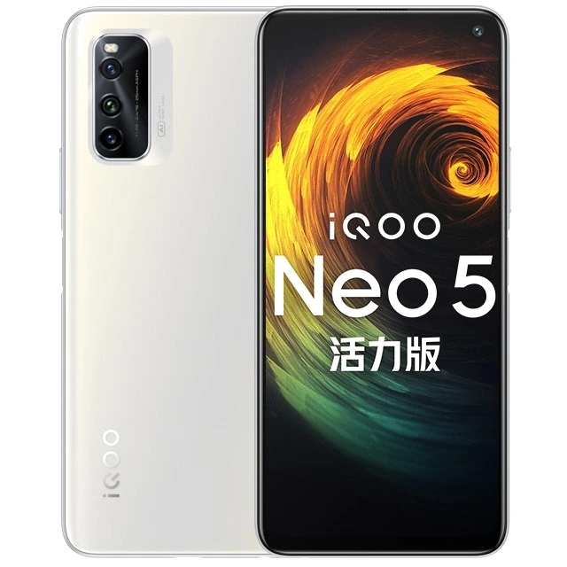 vivo iQOO Neo5 Lite — Perspectiva de Estudio