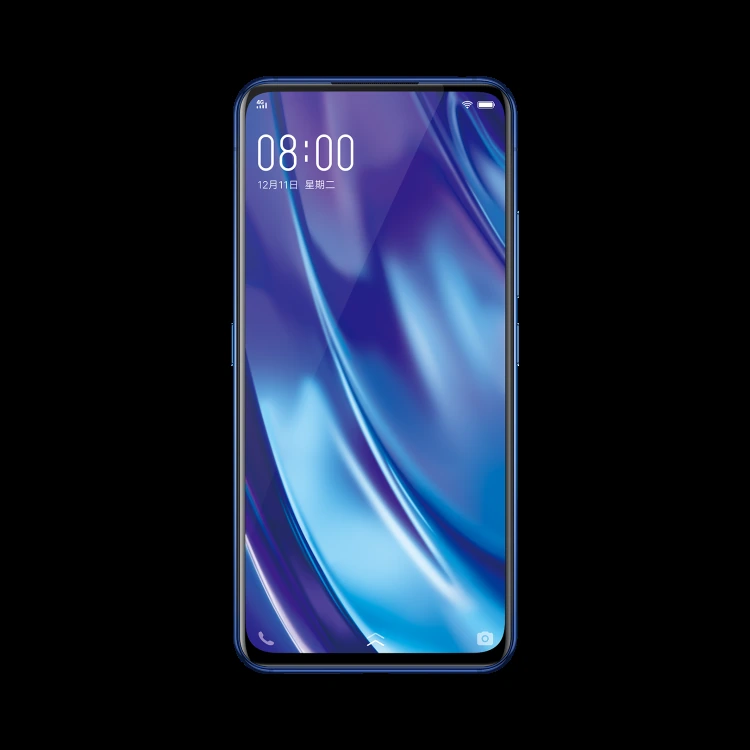 vivo NEX Dual Display — Detalle del Módulo de Cámaras