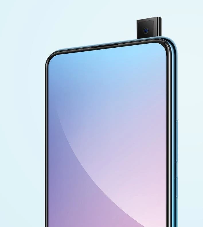 Vivo S1 — Perspectiva de Estudio