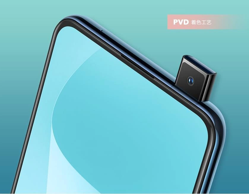 Vivo S1 — Perspectiva Alternativa