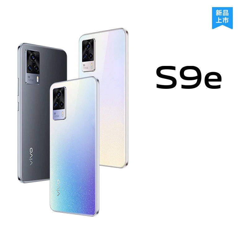 vivo S9e 5G — Acabado Oficial