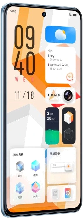 vivo X60t — Perspectiva Alternativa