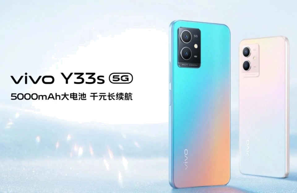 vivo Y33s 5G — Perspectiva de Estudio