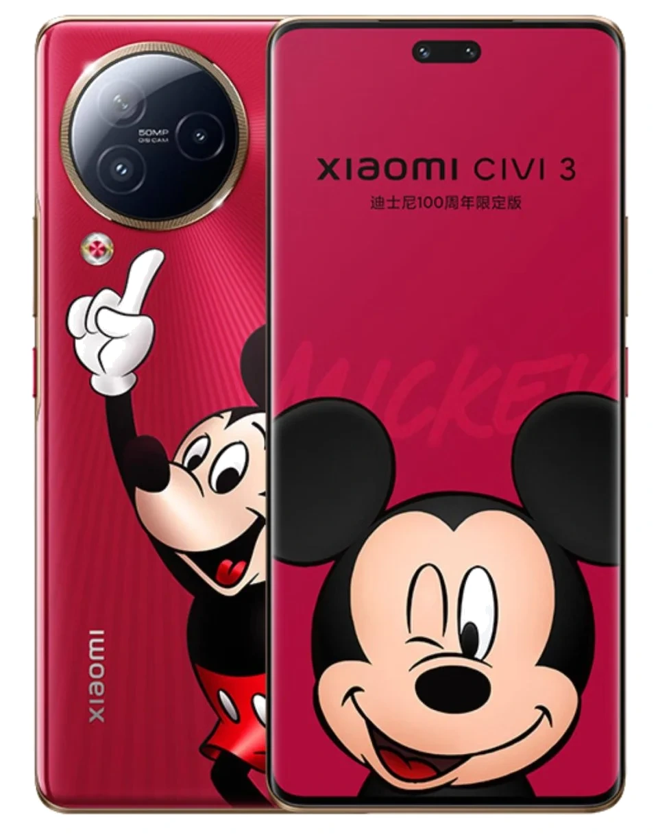 Xiaomi Civi 3 — Perspectiva de Estudio