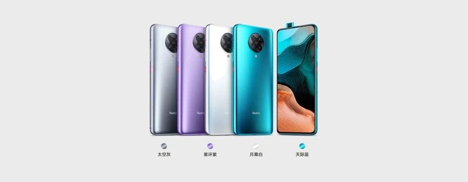 Xiaomi Redmi K30 Pro — Perfil Lateral y Chasis