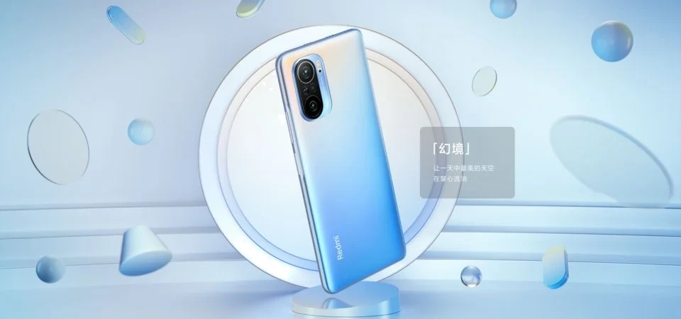 Xiaomi Redmi K40 — Detalle del Módulo de Cámaras