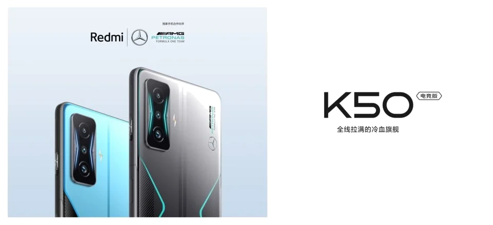 Xiaomi Redmi K50 Gaming Edition — Perspectiva Alternativa