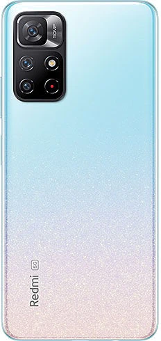 Xiaomi Redmi Note 11S 5G — Detalle del Módulo de Cámaras
