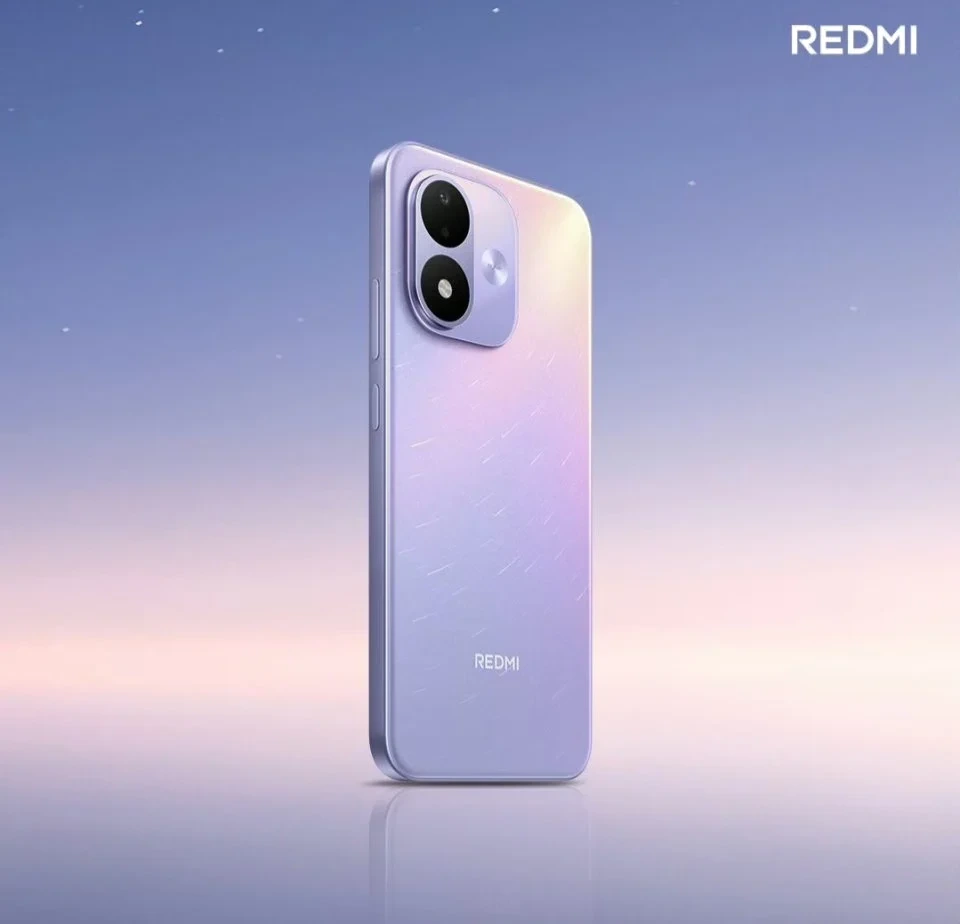 Xiaomi Redmi Note 17 5G — Detalle del Módulo de Cámaras