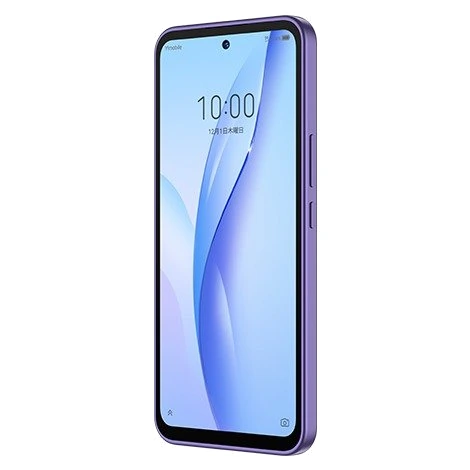 ZTE Libero 5G III — Vista Trasera Oficial