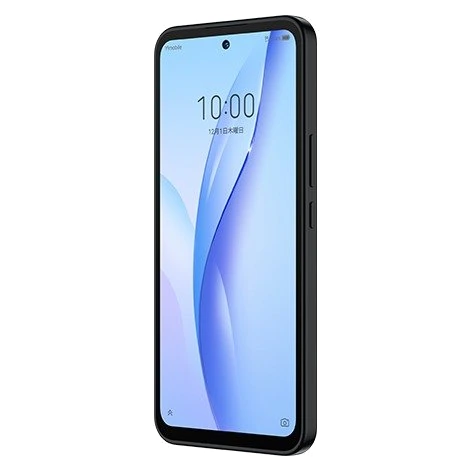 ZTE Libero 5G III — Perspectiva de Estudio