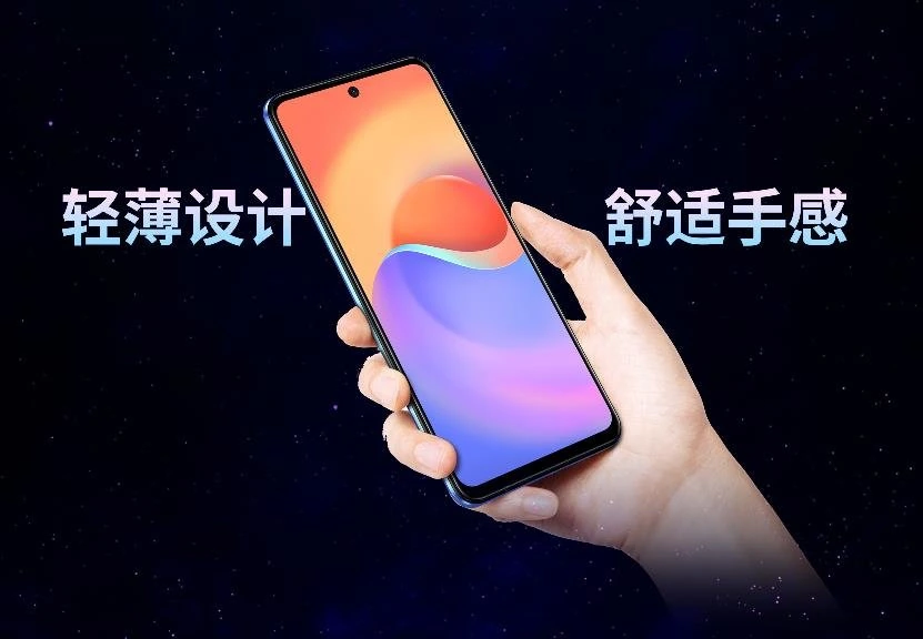 ZTE S30 SE — Perfil Lateral y Chasis
