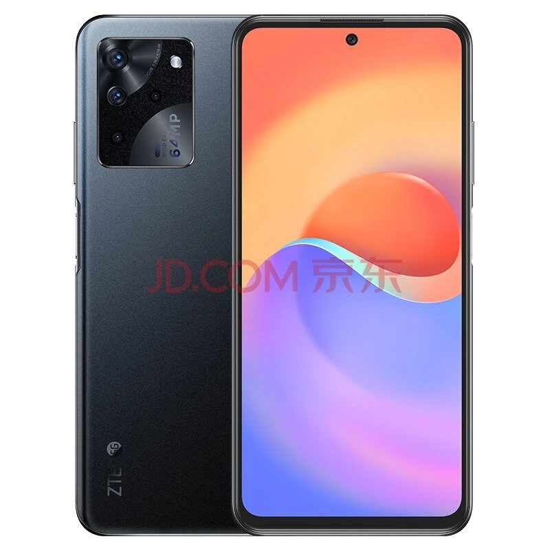 ZTE S30 — Vista Trasera Oficial