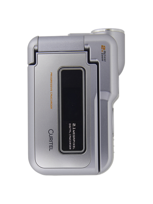 Curitel - PH-L4000V