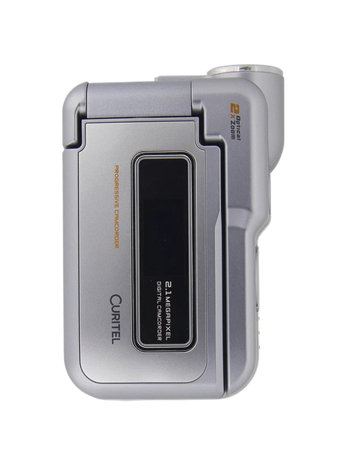 precios Curitel - PH-L4000V