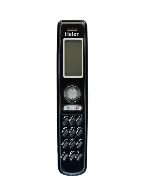 Haier P5