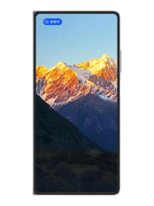 Huawei Mate X5