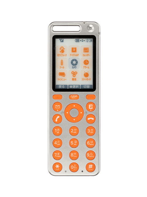 precios KDDI - Talby