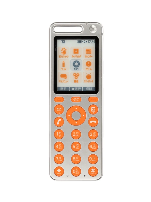 Fotografía oficial de KDDI - Talby