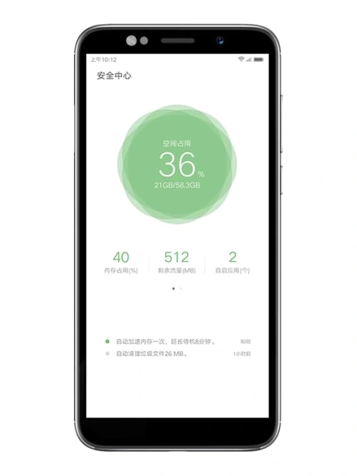 Lenovo A5