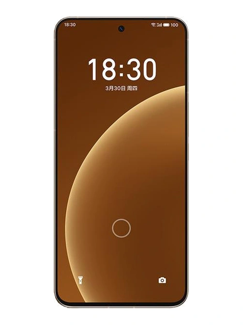 Meizu 20 Pro