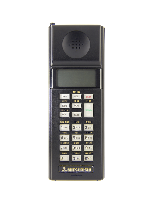 Mitsubishi - MT-599