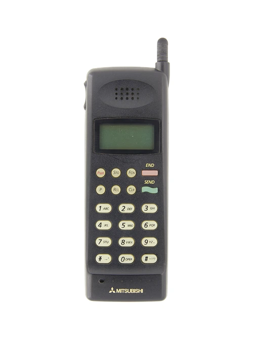 Mitsubishi Mitsubishi - MT-7