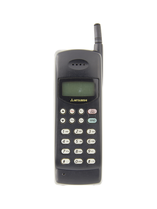 Mitsubishi - MT-9