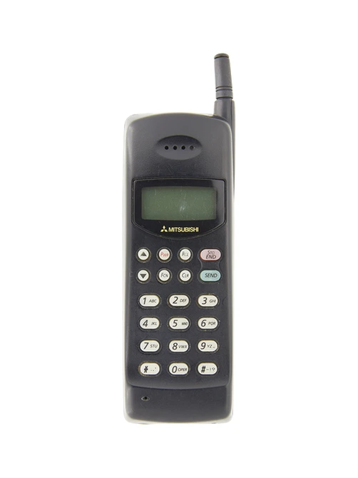 Mitsubishi Mitsubishi - MT-9