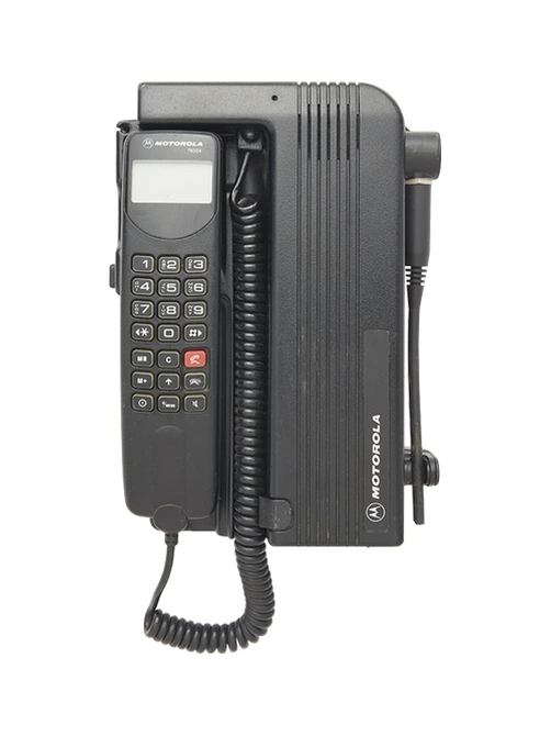 Motorola Motorola - 7600X