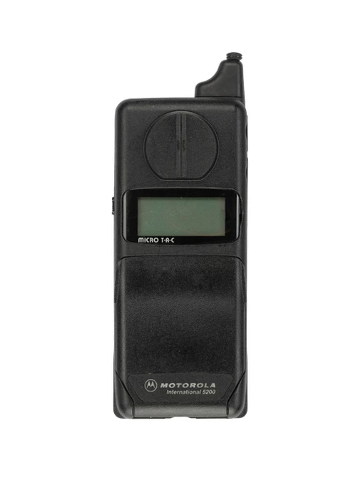 Motorola Motorola - International 5200