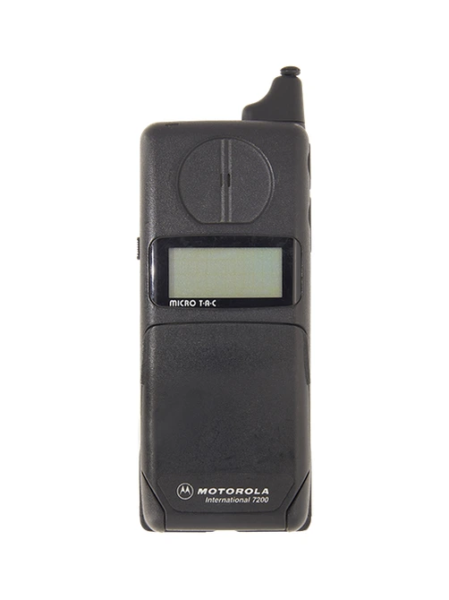 Motorola Motorola - International 7200