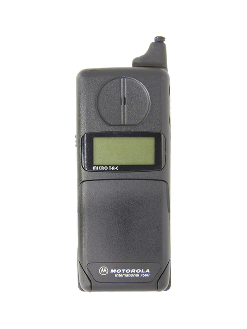 Motorola - International 7500
