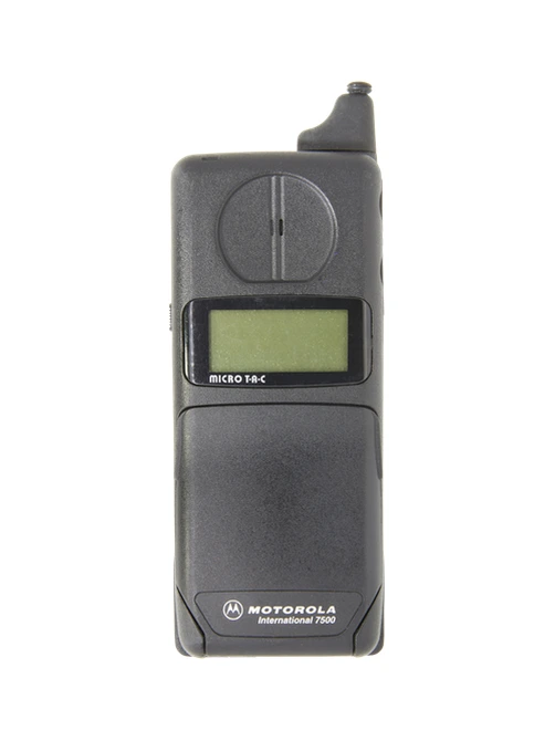 Motorola Motorola - International 7500