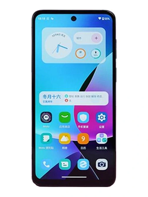 Motorola Moto G53