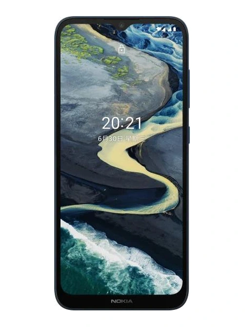 Nokia C20 Plus