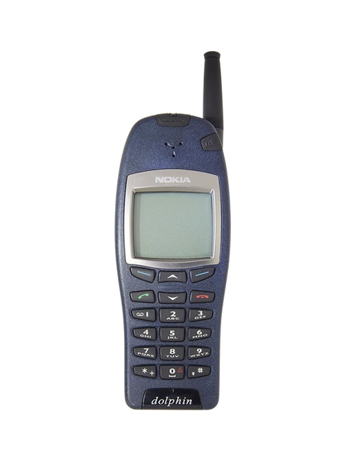 Nokia Nokia - THR850