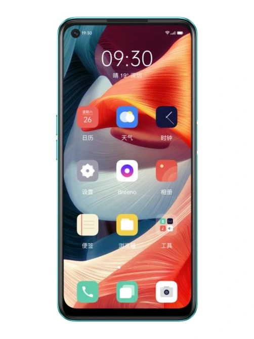 Oppo A53 5G
