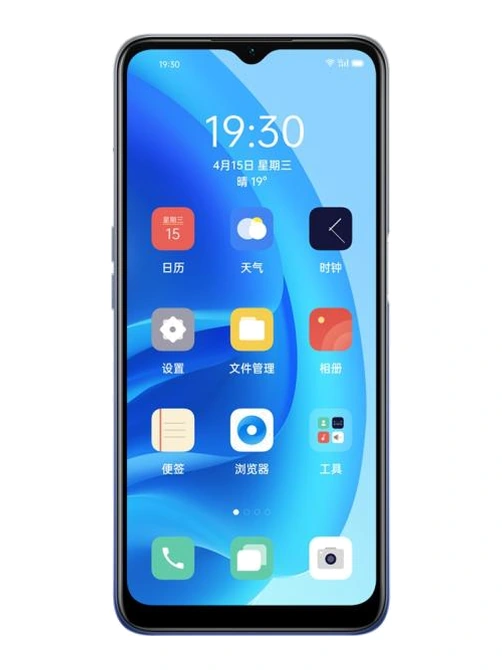 Oppo A55 5G
