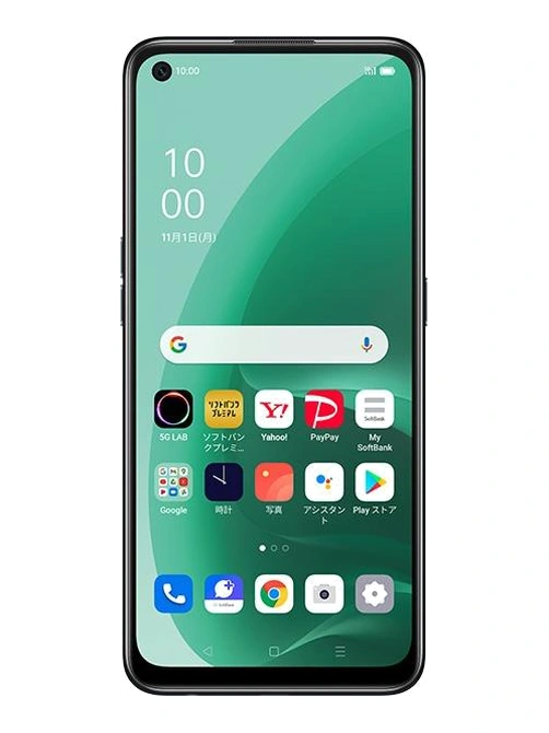 Oppo A55s 5G