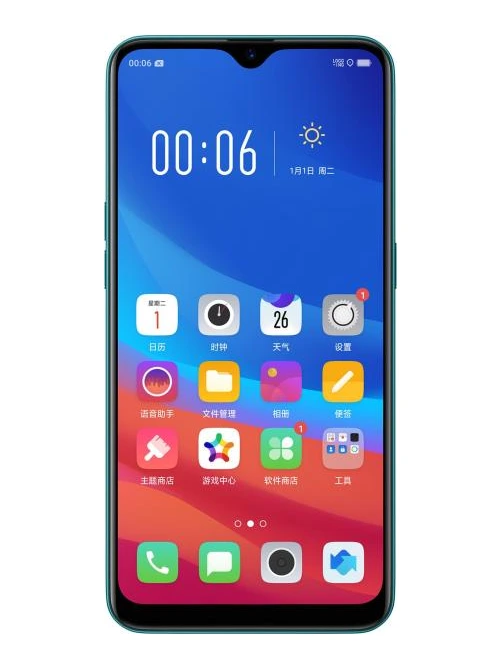 Oppo Oppo A7n