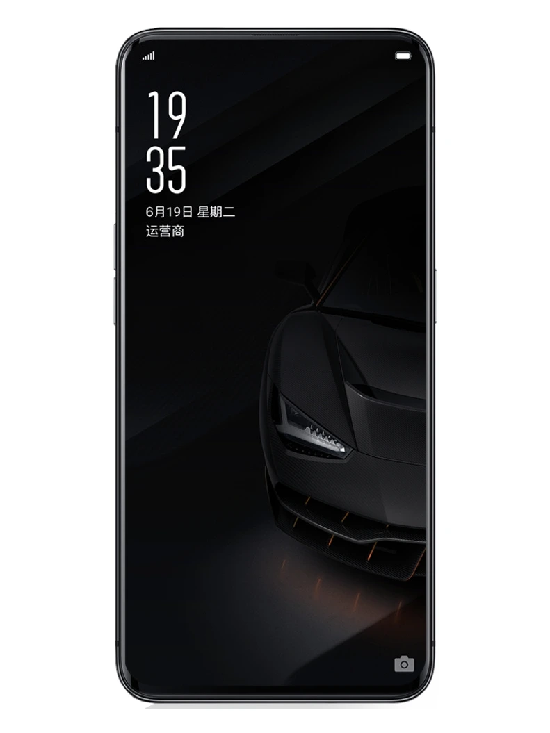 Oppo Oppo Find X Lamborgini Edition