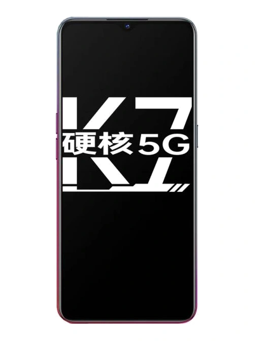 Oppo K7 5G