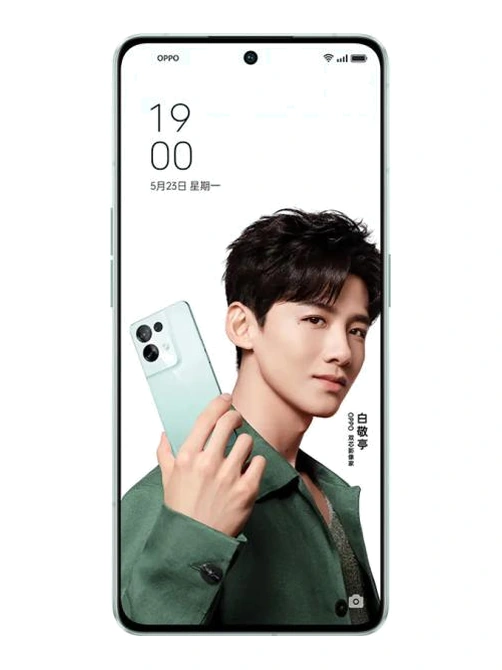 Oppo Reno8 Pro+