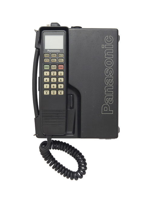 Panasonic - C-80E