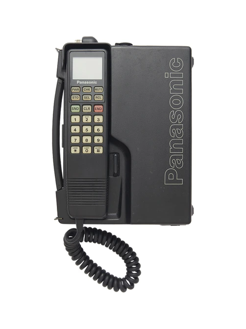 Panasonic Panasonic - C-80E