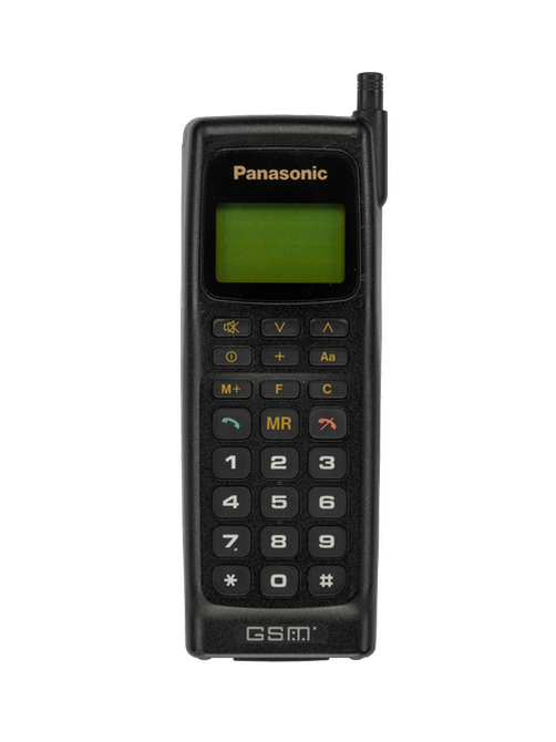 Panasonic - EU 2000 (EB-3810)