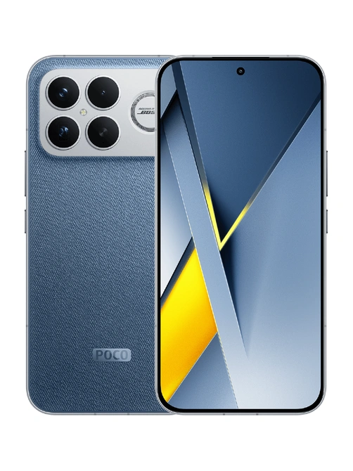 POCO F8 Ultra en oferta