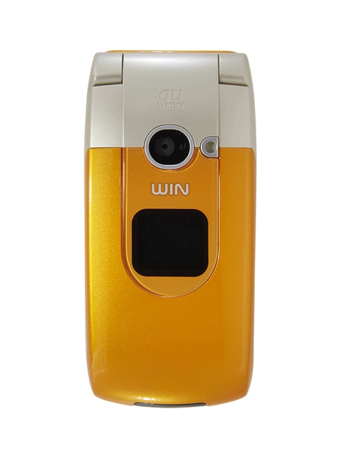 precios Sanyo - W32SA